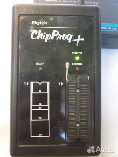 Программатор ChipProg+