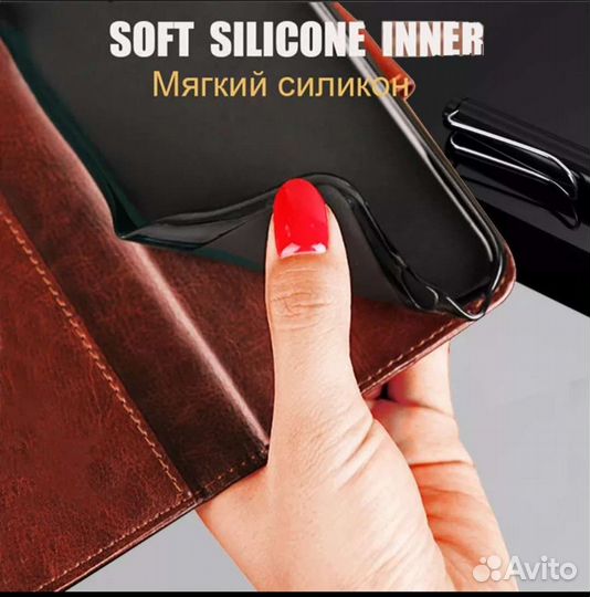 Черный чехол для Realme gt neo 2