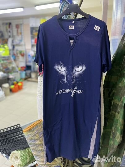 Домашний Халат, пижама