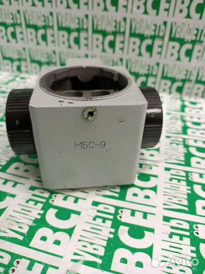 Микроскоп блок мбс-9 Б\У барабан,стёкла