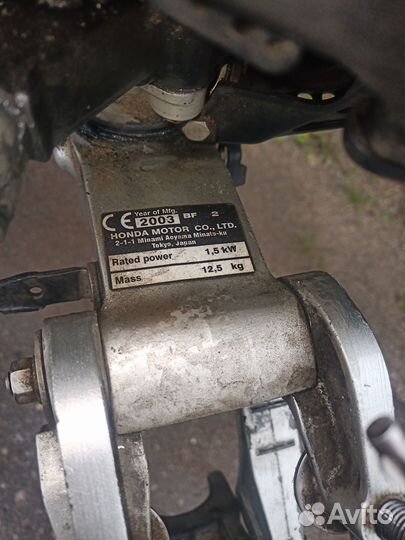 Лодочный мотор 2 л.с