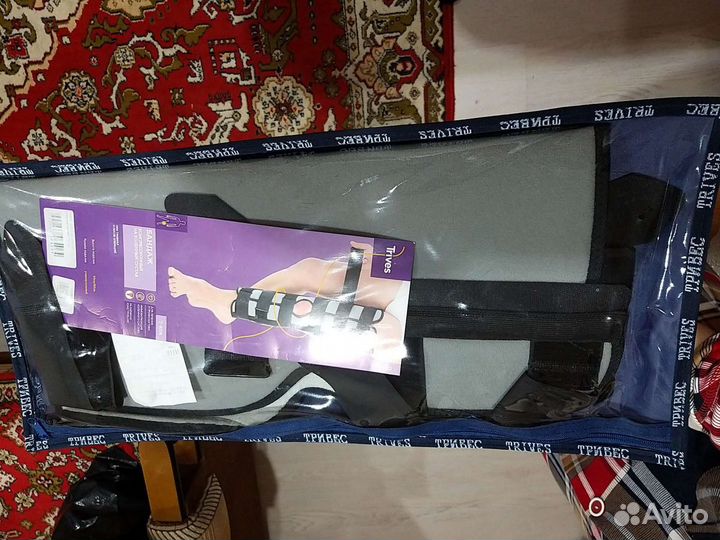 Бандаж компрессионный на коленный сустав