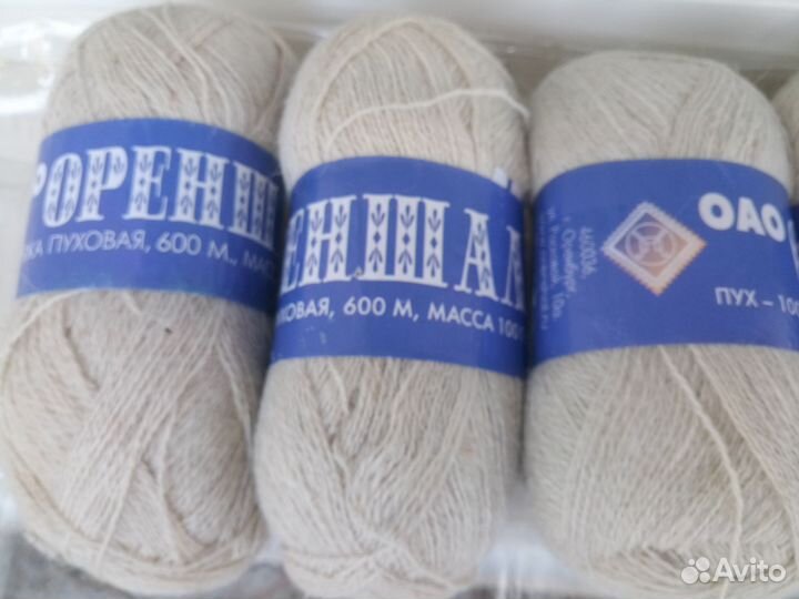 Пряжа пуховая фабричная