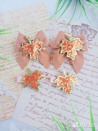 Осенние бантики резиночки заколки