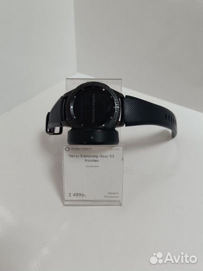 Часы Samsung Gear S3 frontier