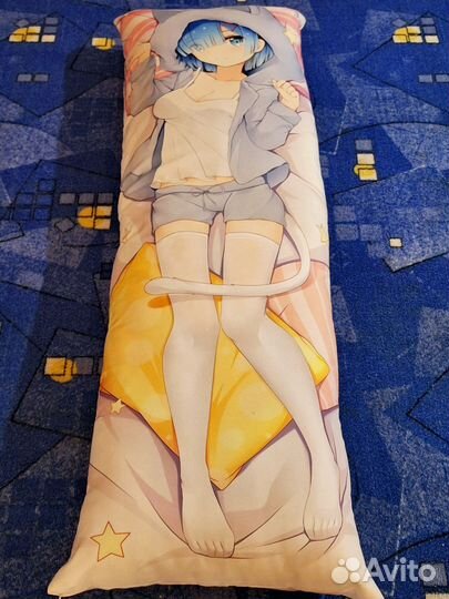 Подушка дакимакура