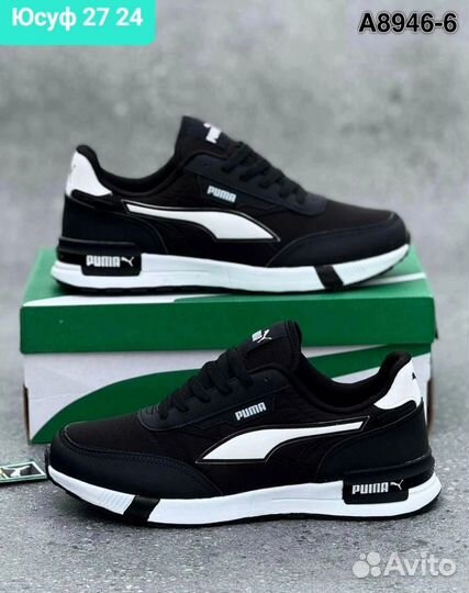 Кроссовки мужские Puma Новые 41- 46