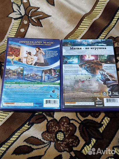 Диски на xbox 360 kinect