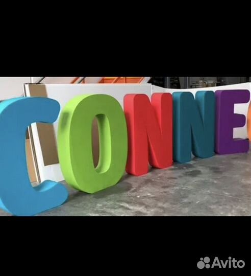 Объемные буквы. Вывески.Наружная реклама