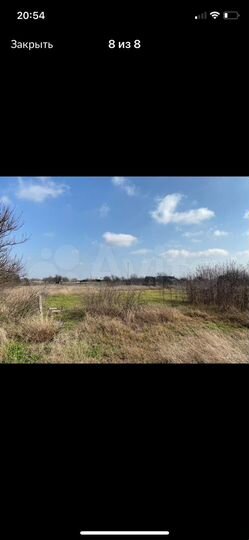 Участок 6 сот. (ИЖС)