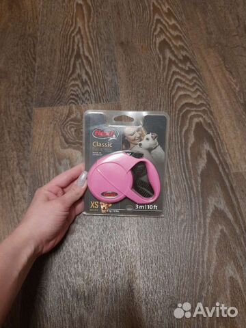 Рулетка для собак flexi