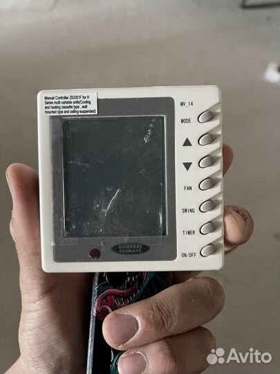 Пульт для кондиционера General Climate