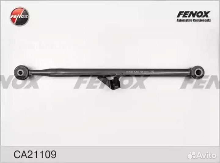 Fenox CA21109 Рычаг подвески зад лев