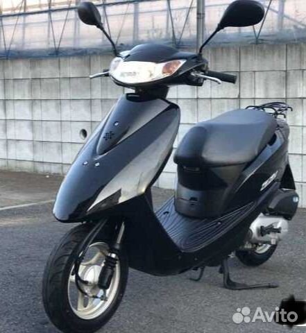 Honda dio af 62