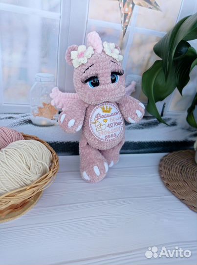 Вязаная игрушка дракон