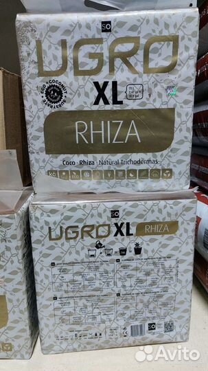 Кокосовый субстрат Ugro XL rhiza 70л