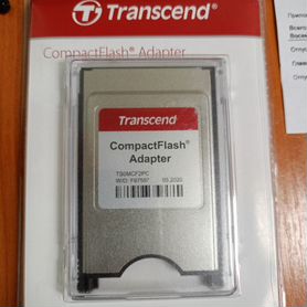 Адаптер Compact Flash на pcmcia Transcend