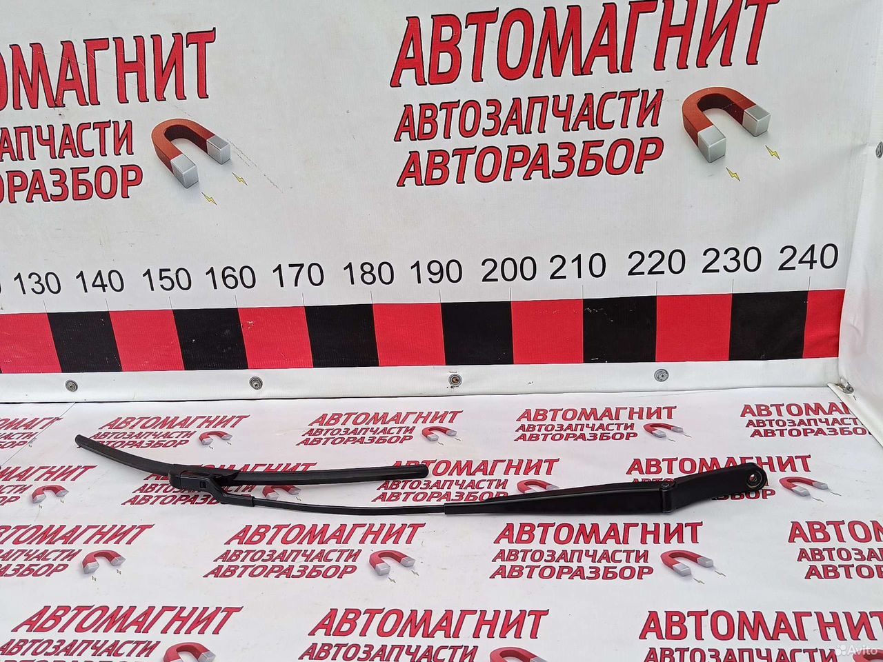 Поводок стеклоочистителя правый Шкода Кодиак 16-23