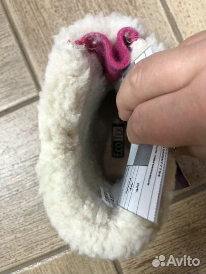 Валенки детские 21-22, 23-24, 27-28 размеры