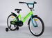 Велосипед sitis wind 20" (2024) Green-Blue Sta315