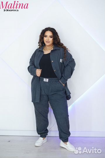 Костюм двойка 60р до 70р