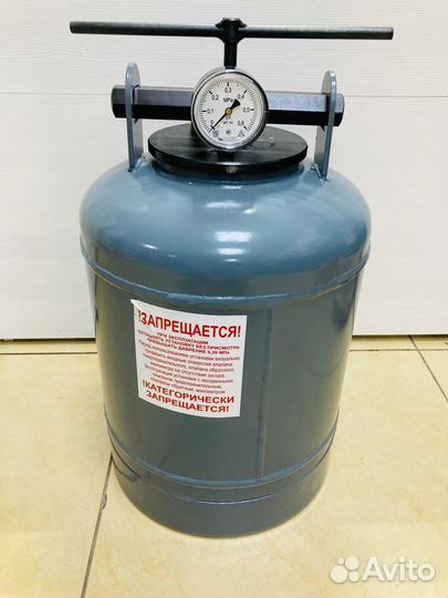 Автоклав 18 л Беларусь