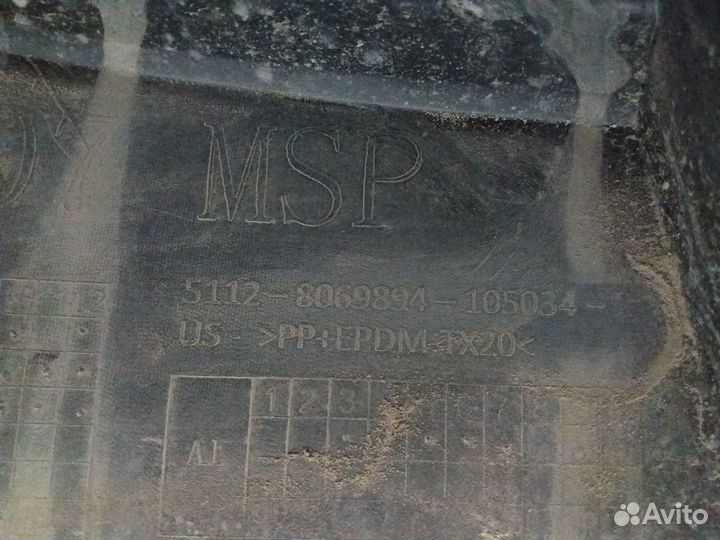 BMW X7 G07 М-пакет Бампер Задний 24018