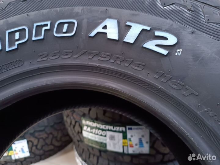 Hankook Dynapro AT2 RF11 265/75 R16 116T