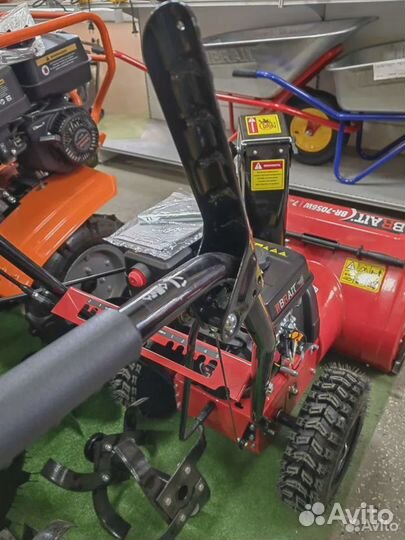 Снегоуборщик BR-7056W Brait 7лс (5/2) двиг. Weima