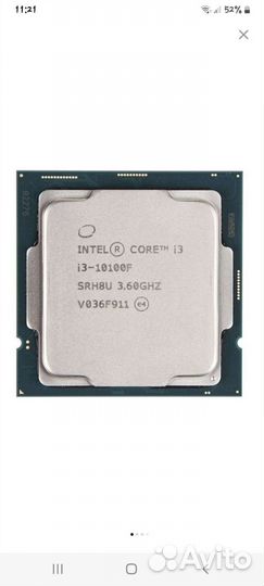 Процессор intel core i3 10100f