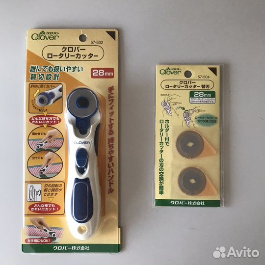 Роликовый нож для ткани Clover новый Япония
