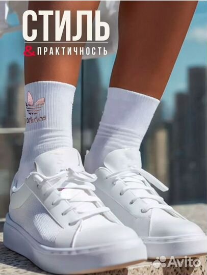 10пар носки от Adidas,новинки