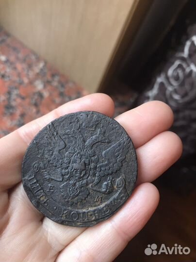 Монеты 5 копеек Екатерины 2, 1793 и 1794