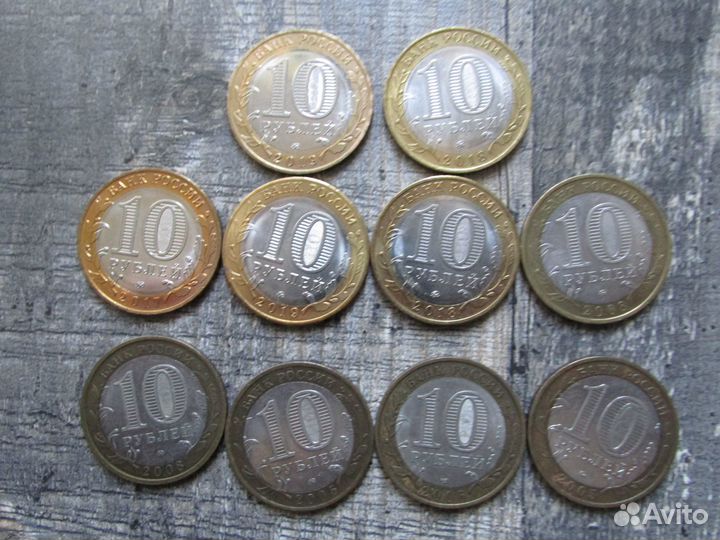 Памятные монеты России