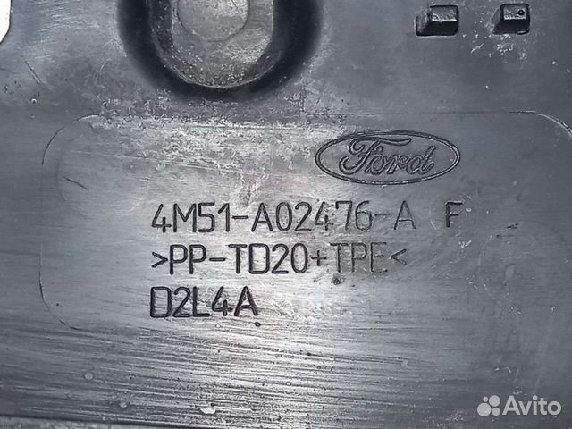 Накладка крыла переднего правого Ford Focus 2 объявление продам