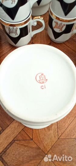 Кофейный сервиз Золотой Пегас