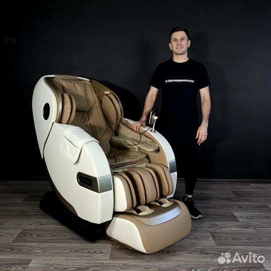 Массажное кресло