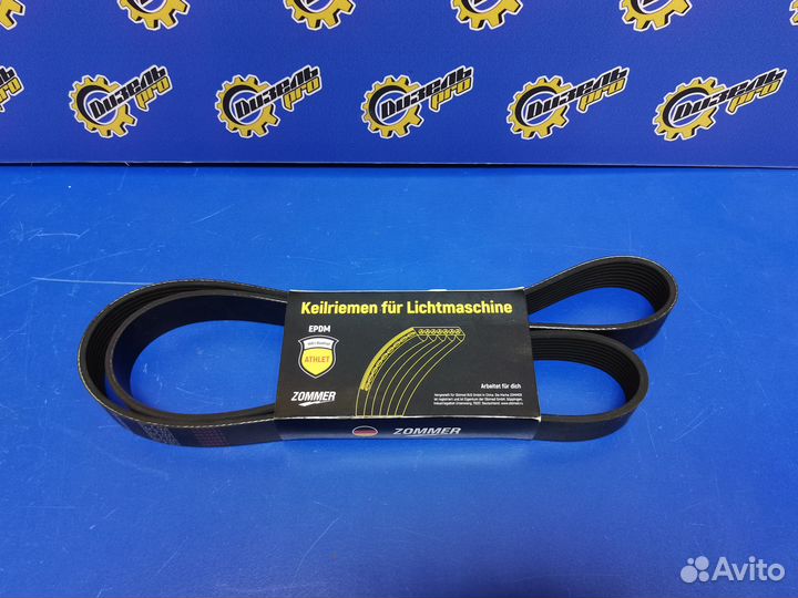 Ремень поликлиновый 8рк-1440