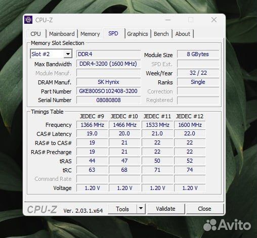 Оперативная память DDR4 16GB(8+8) 3200MHz Goldkey