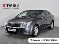 Toyota Avensis 1.8 CVT, 2011, 164 610 км, с пробегом, цена 1 330 000 руб.