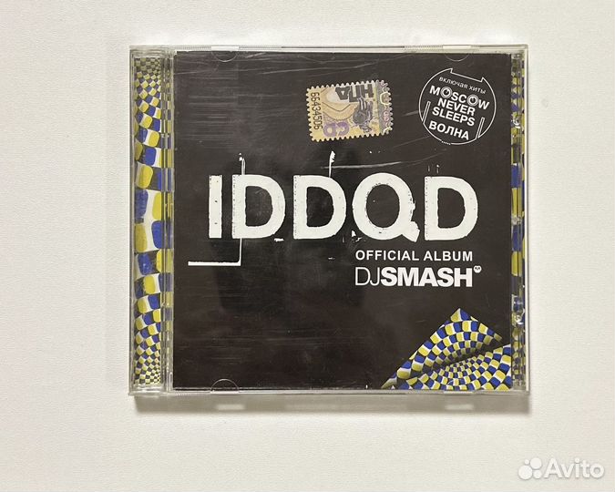 CD DjSmash official album (2008)