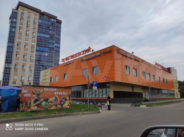 Торговая площадь, 28.6 м²