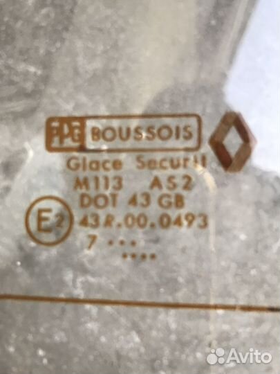 Заднее стекло