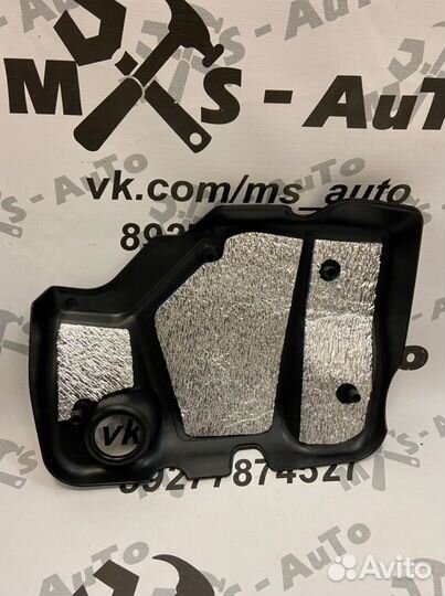 Декоративная крышка двигателя 8кл Лада