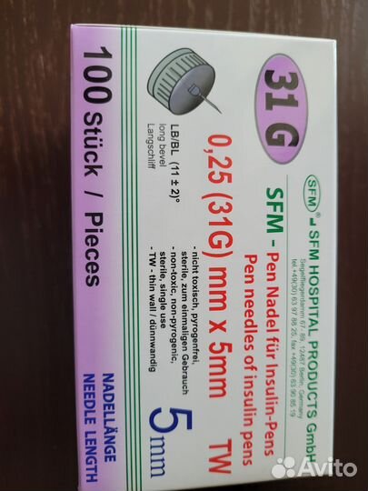 Иголки для шприц ручек