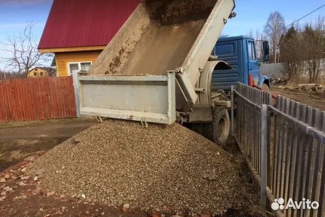 Опгс Пгс Гравмасса с доставкой