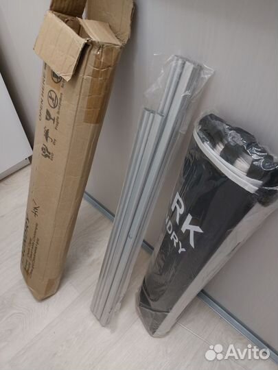 Корзина для белья