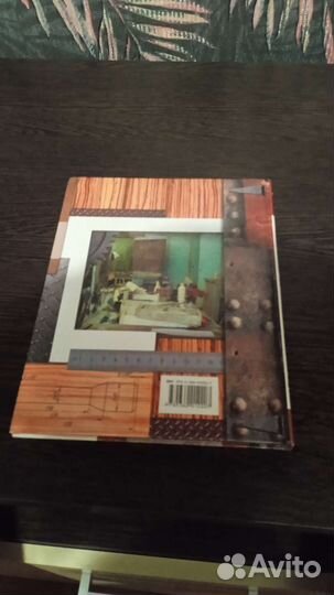 Технология 6 класс учебники, в новом состоянии