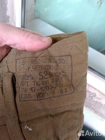 Зимние ватные штаны