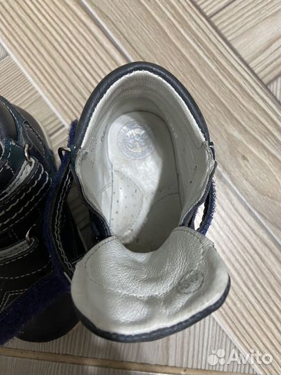 Ботинки детские осень/весна 22 размер